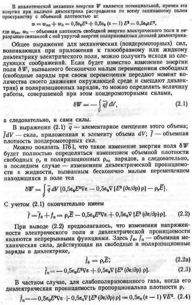 https://i4.imageban.ru/out/2025/10/13/7f5a842176bfb477ad77f20d00eb480e.jpg