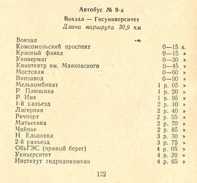 https://i4.imageban.ru/out/2025/10/14/30e24cec918a11833f9d8b9a11c48499.jpg