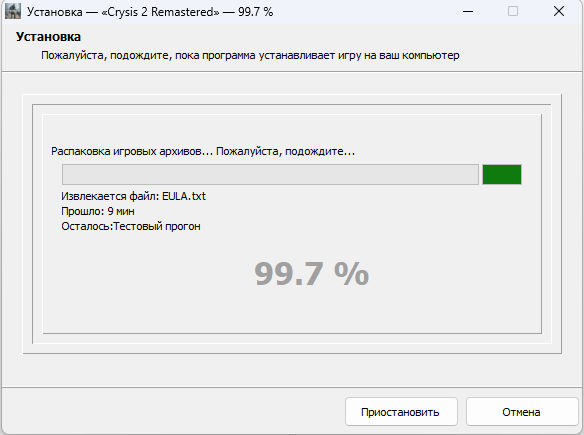 bandicam 2025-10-13 19-49-45-981.jpg