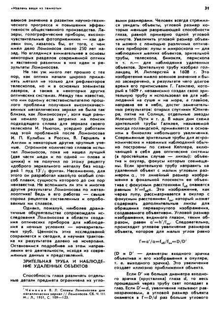 https://i4.imageban.ru/out/2025/10/16/387d0c0aab095e7191fae0f33ebdc459.jpg