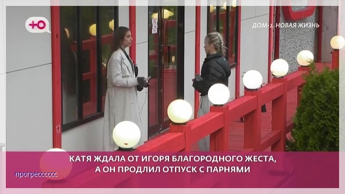 https://i4.imageban.ru/out/2025/10/16/89f02226a037eb74ce5558006e2962b0.jpg