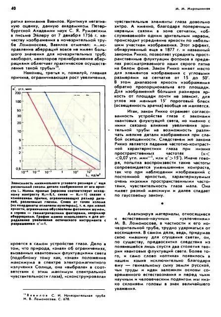 https://i4.imageban.ru/out/2025/10/16/b9857da1ff4d6dbd4181086eb6be96e5.jpg