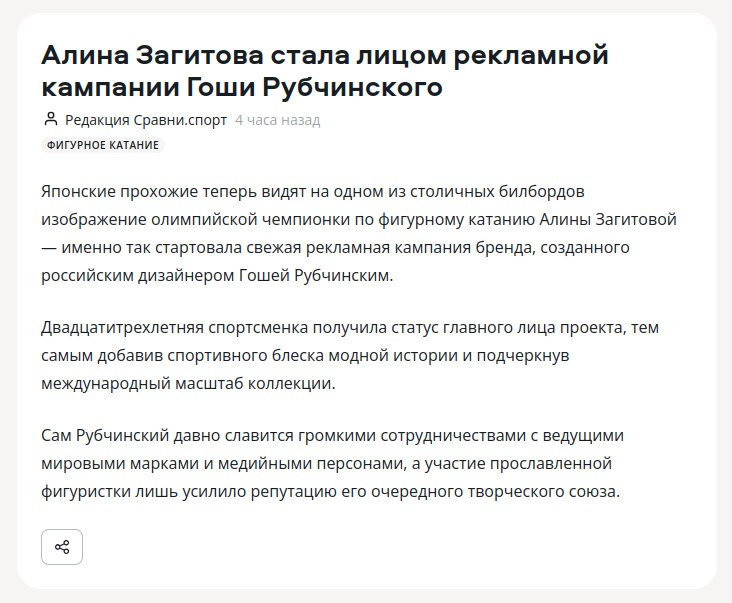 https://i4.imageban.ru/out/2025/10/17/c181bd32c555da8b746f270513b19de1.jpg