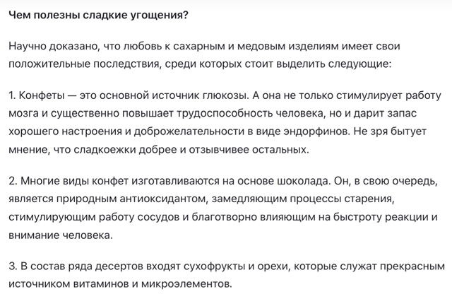 https://i4.imageban.ru/out/2025/10/18/68f62c398d57184df56649aa4fa659bf.jpeg