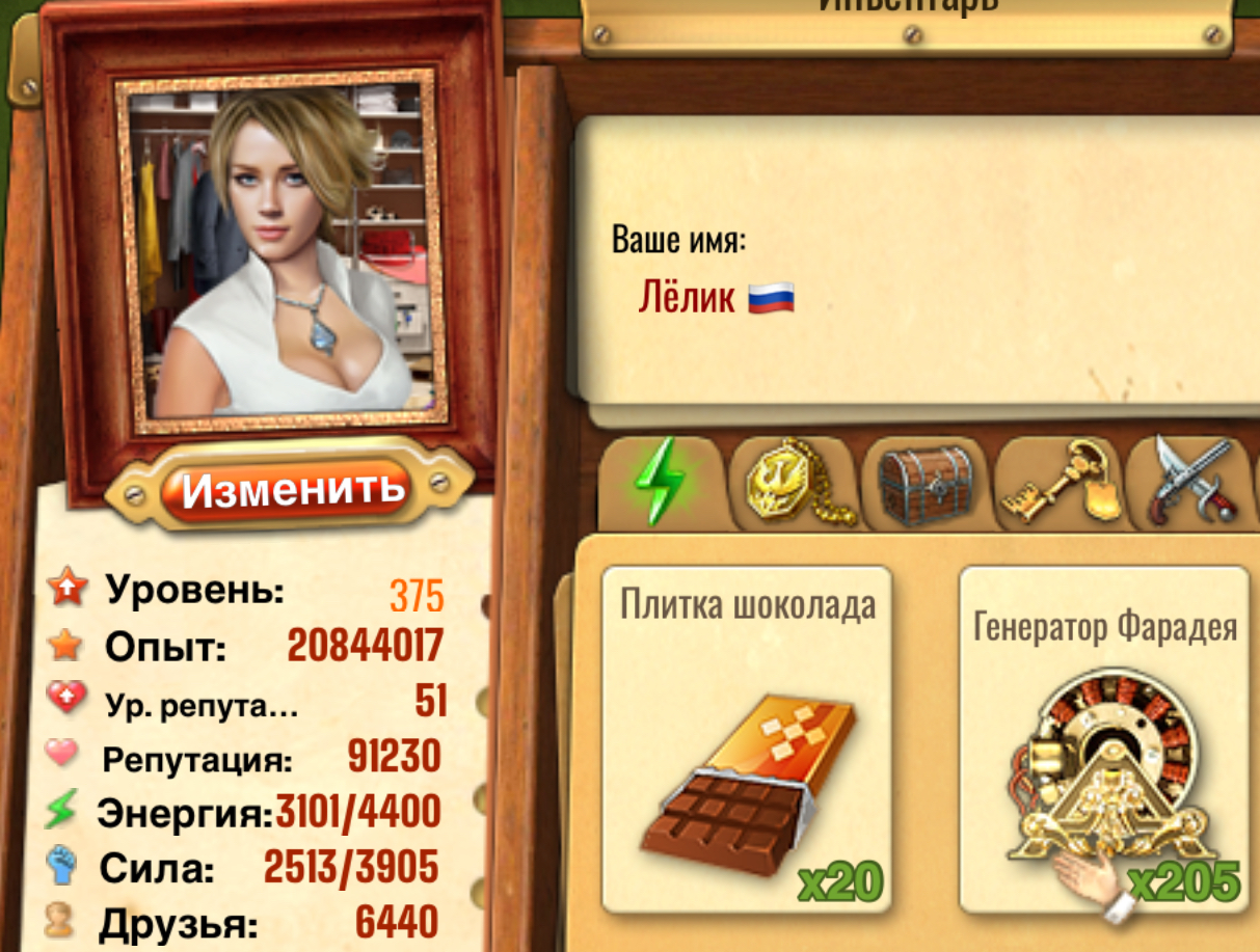 https://i4.imageban.ru/out/2025/10/20/8177e5e73dd72a8558d9ab13737b0c02.jpeg