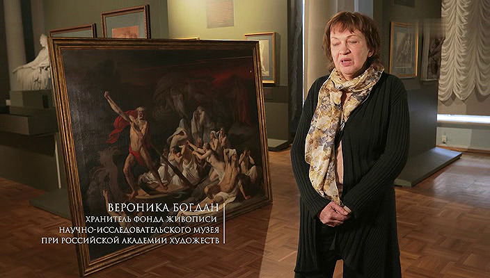 48. Александр Литовченко (2024).avi_20251019_185041.125.png