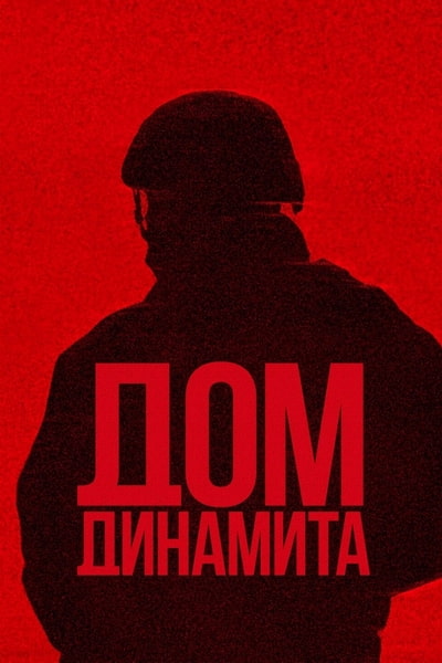 Cover.jpg