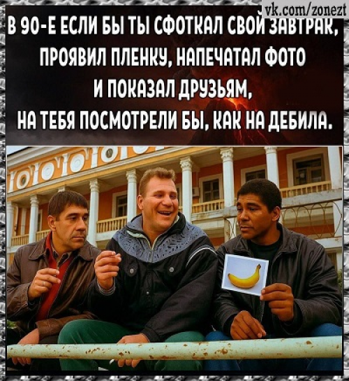 изображение_2025-10-27_122034025.png
