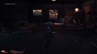 Ghost of Tsushima: Director's Cut [v 1053.8.1212.1408 + DLC]