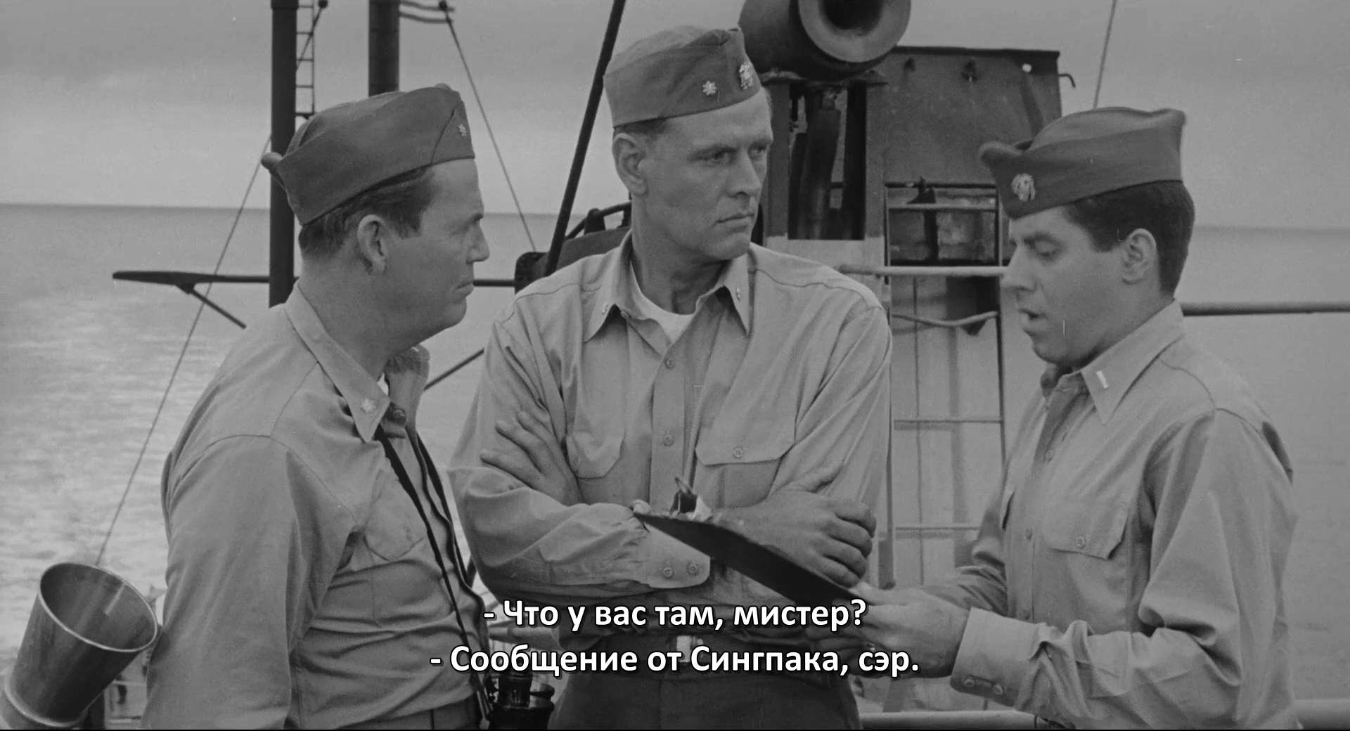 Dont.Give.Up.the.Ship.1959.BDRip.1080p.mkv_snapshot_00.33.05.734.png