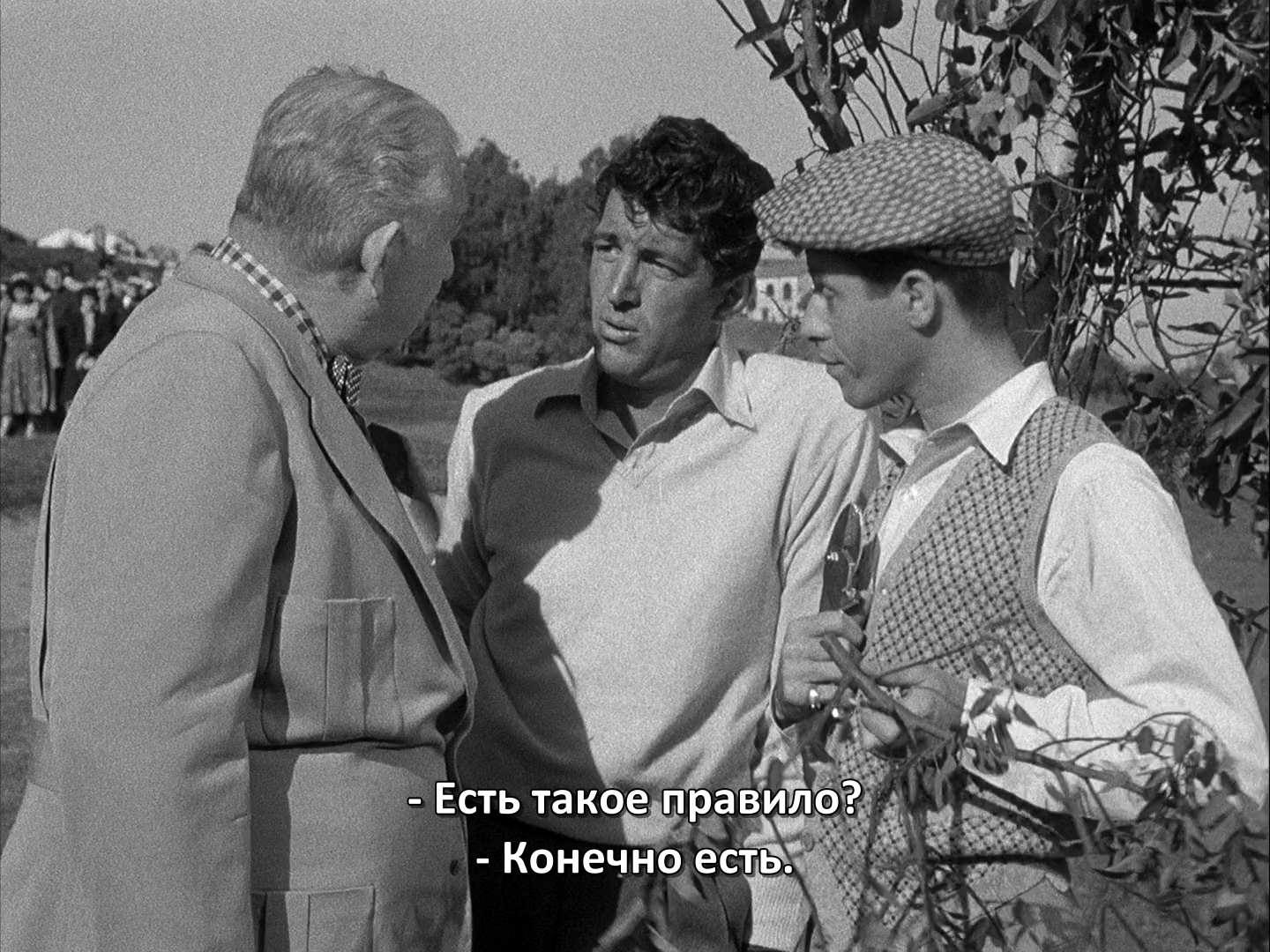 The.Caddy.1953.WEB-DL.1080p.mkv_snapshot_00.53.28.000.png