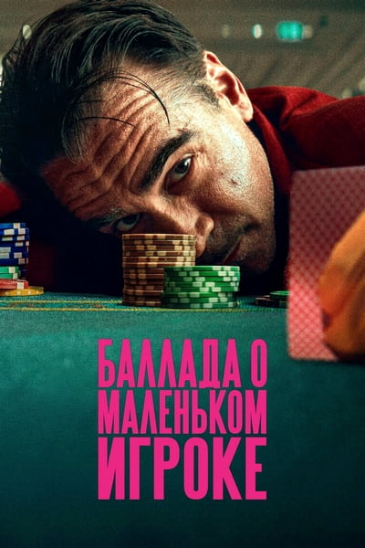 Cover.jpg