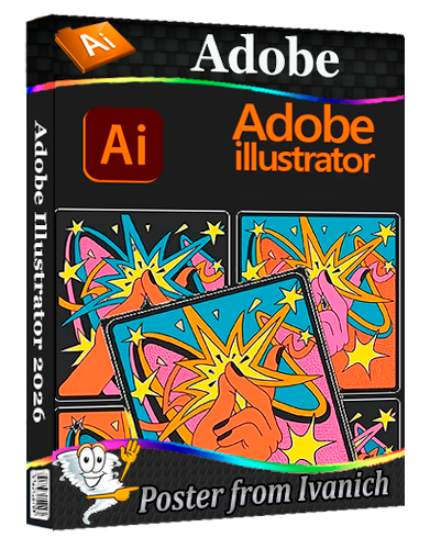 Adobe Illustrator 2026 30.0.0.123 RePack by KpoJIuK [2025, Multi/Ru]