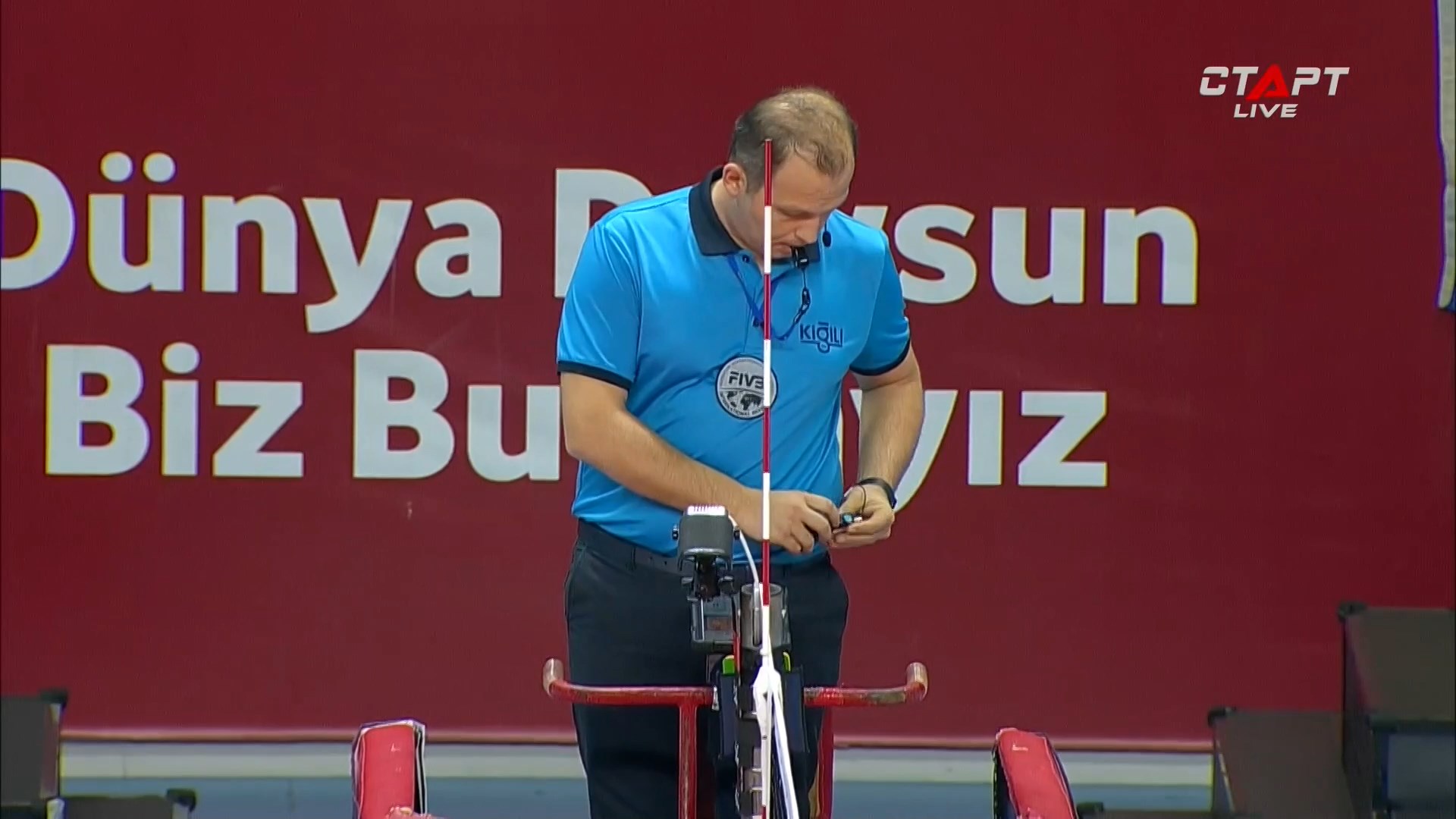 Фенербахче - Спор Тото.ts_snapshot_00.05.08.536.jpg