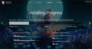 Sea of ​​Stars [v 2.0.59021 + DLC] (2023) PC | RePack by Wanterlude