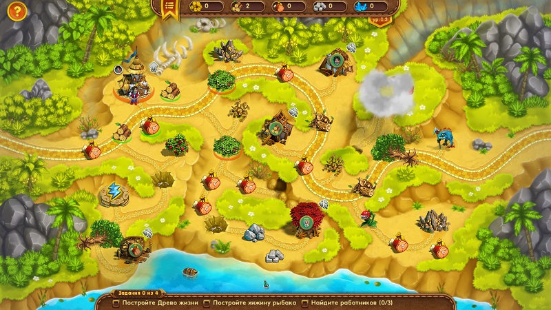 альтернативное название картинки