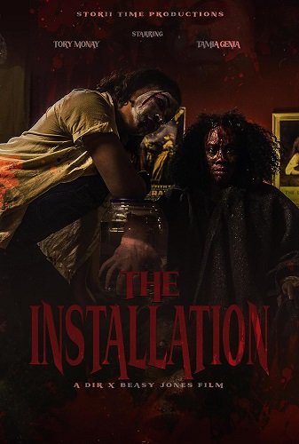 Инсталляция / The Installation (2025) WEB-DLRip