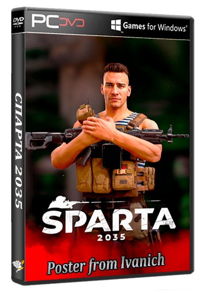 СПАРТА 2035 | SPARTA 2035 [1.1.0] (Lipsar Studio) (RUS) [P]
