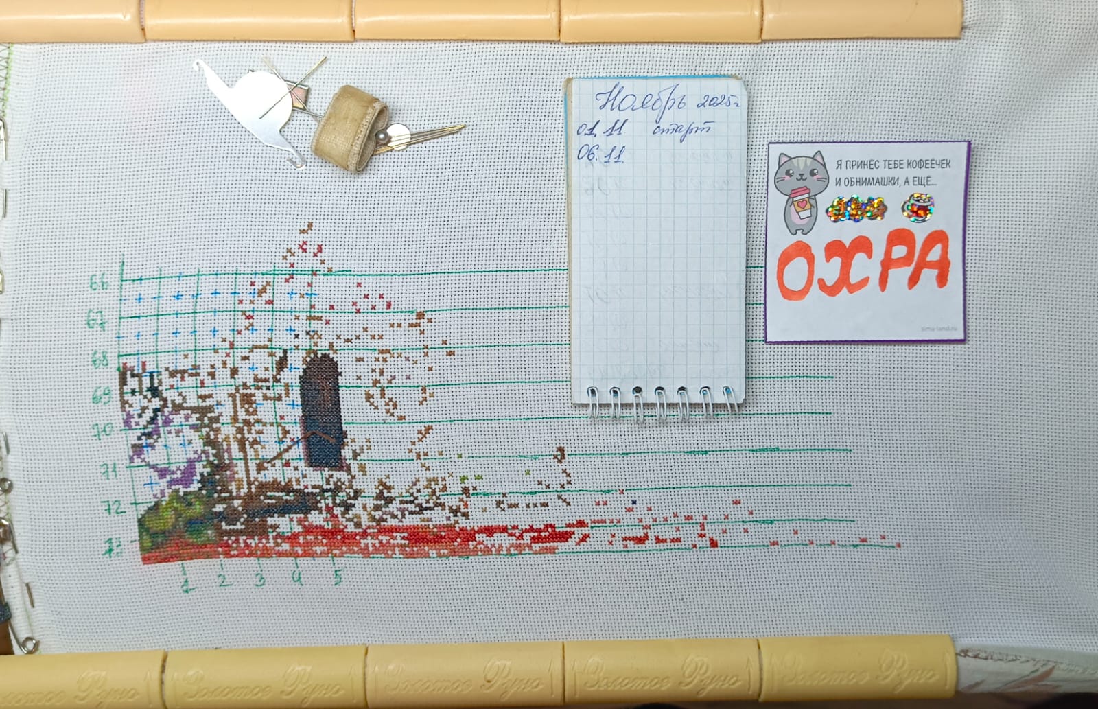 Изображение WhatsApp 2025-11-10 в 17.12.47_f1f6ce37.jpg