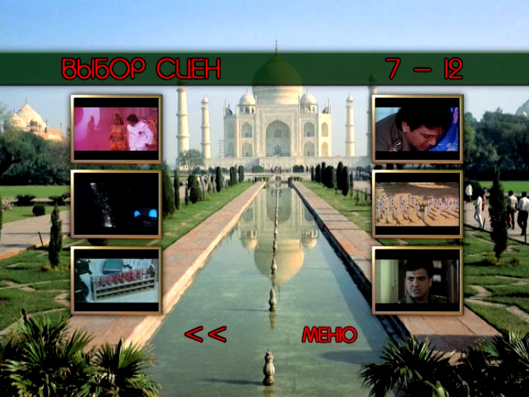 dvd_snapshot_[2025.11.11_17.55.12].png
