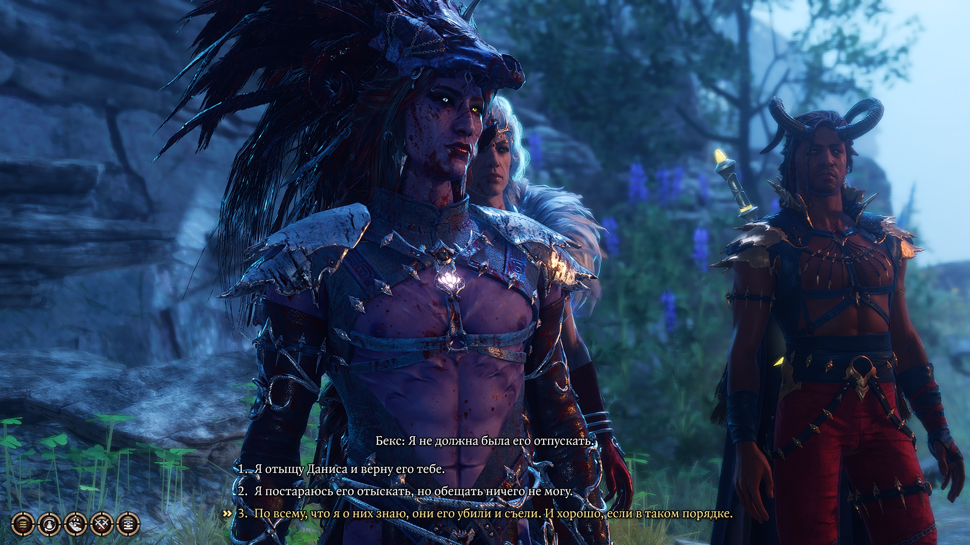 Baldur's Gate 3 Screenshot 2025.11.10 - 23.41.22.64.png