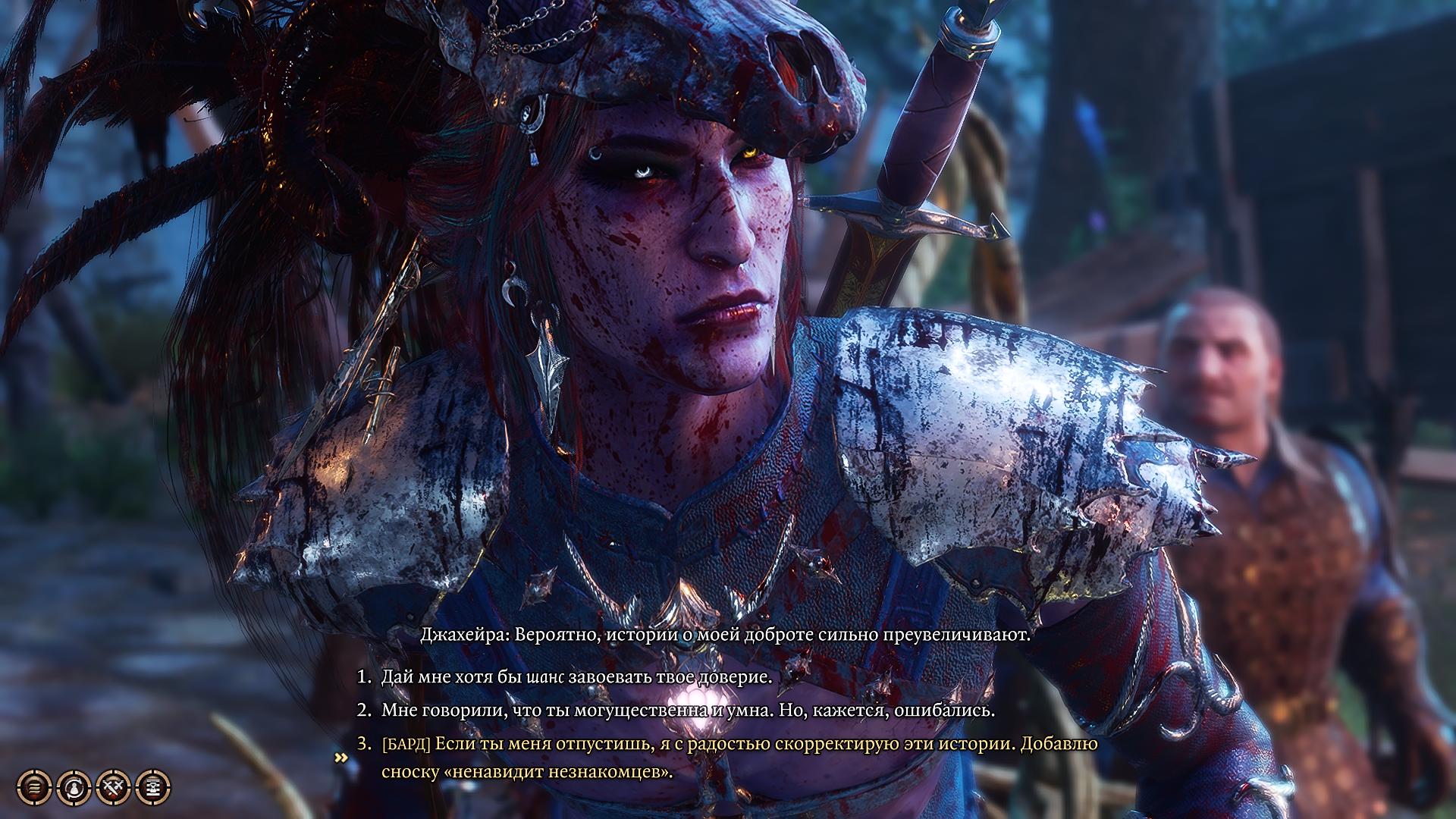 Baldur's Gate 3 Screenshot 2025.11.09 - 21.35.40.09.png