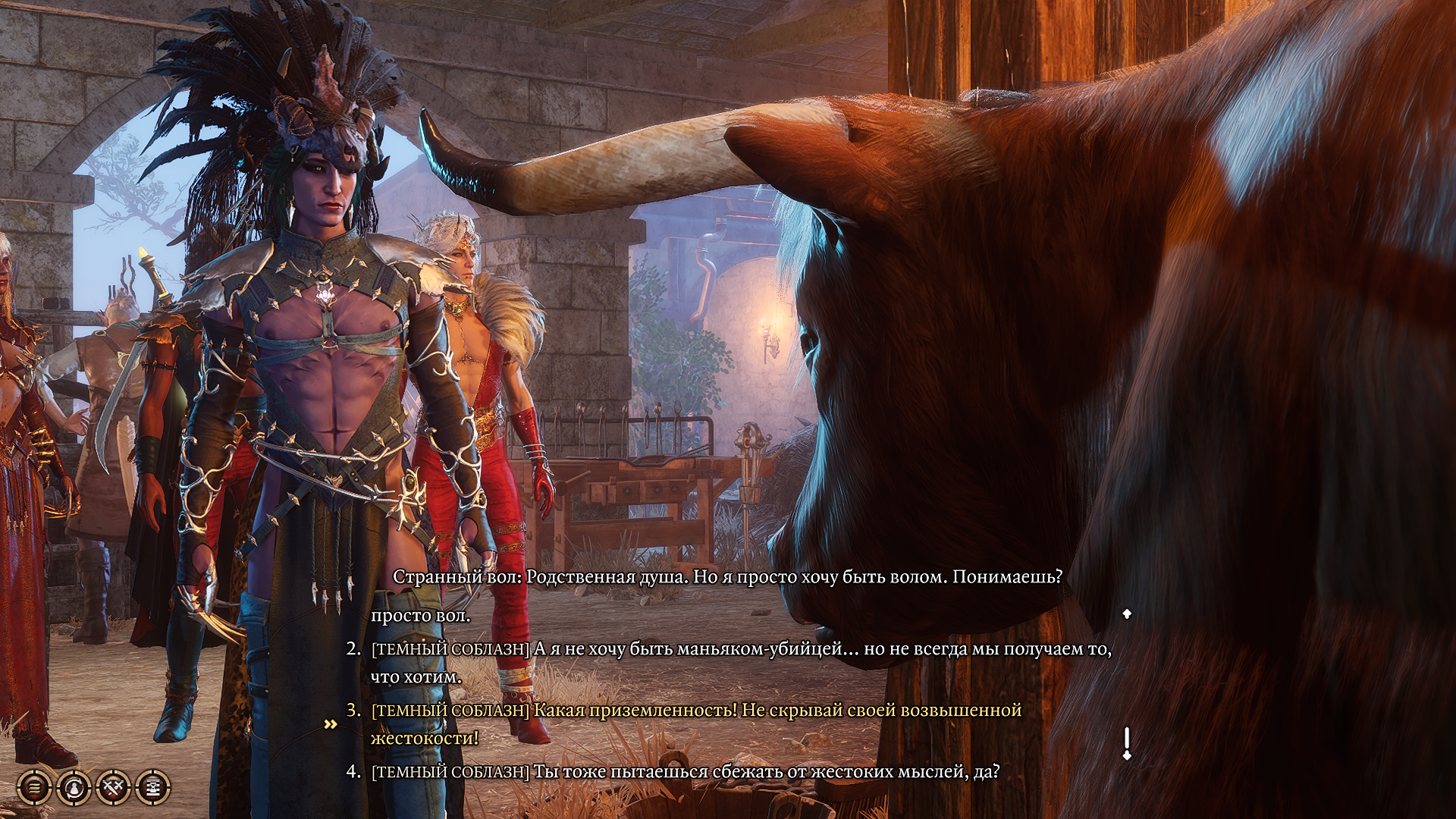 Baldur's Gate 3 Screenshot 2025.11.11 - 21.41.22.51.png