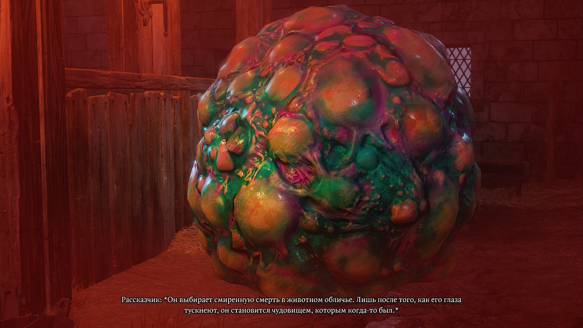 Baldur's Gate 3 Screenshot 2025.11.11 - 21.43.22.19.png