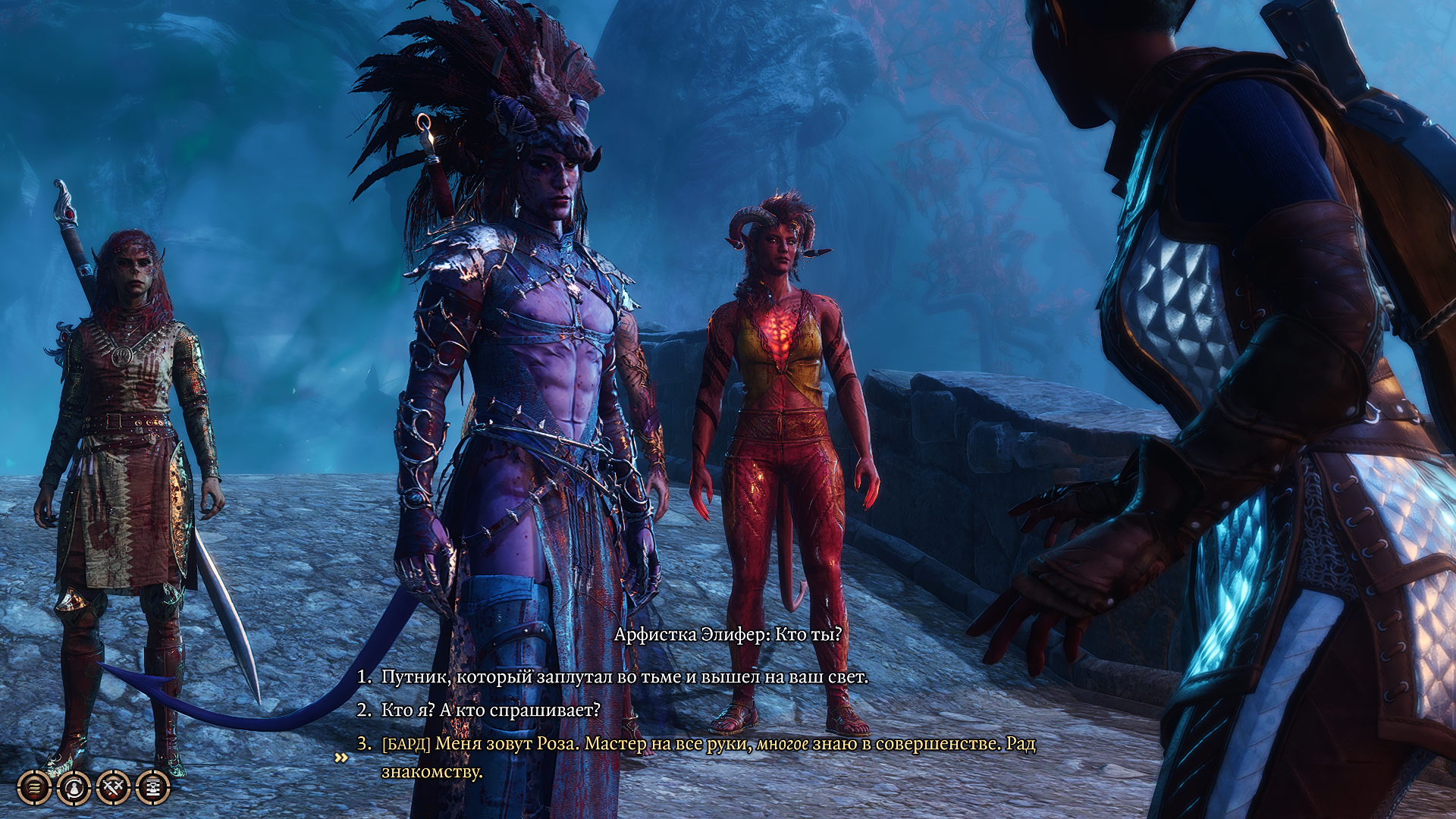 Baldur's Gate 3 Screenshot 2025.11.09 - 21.34.24.05.png