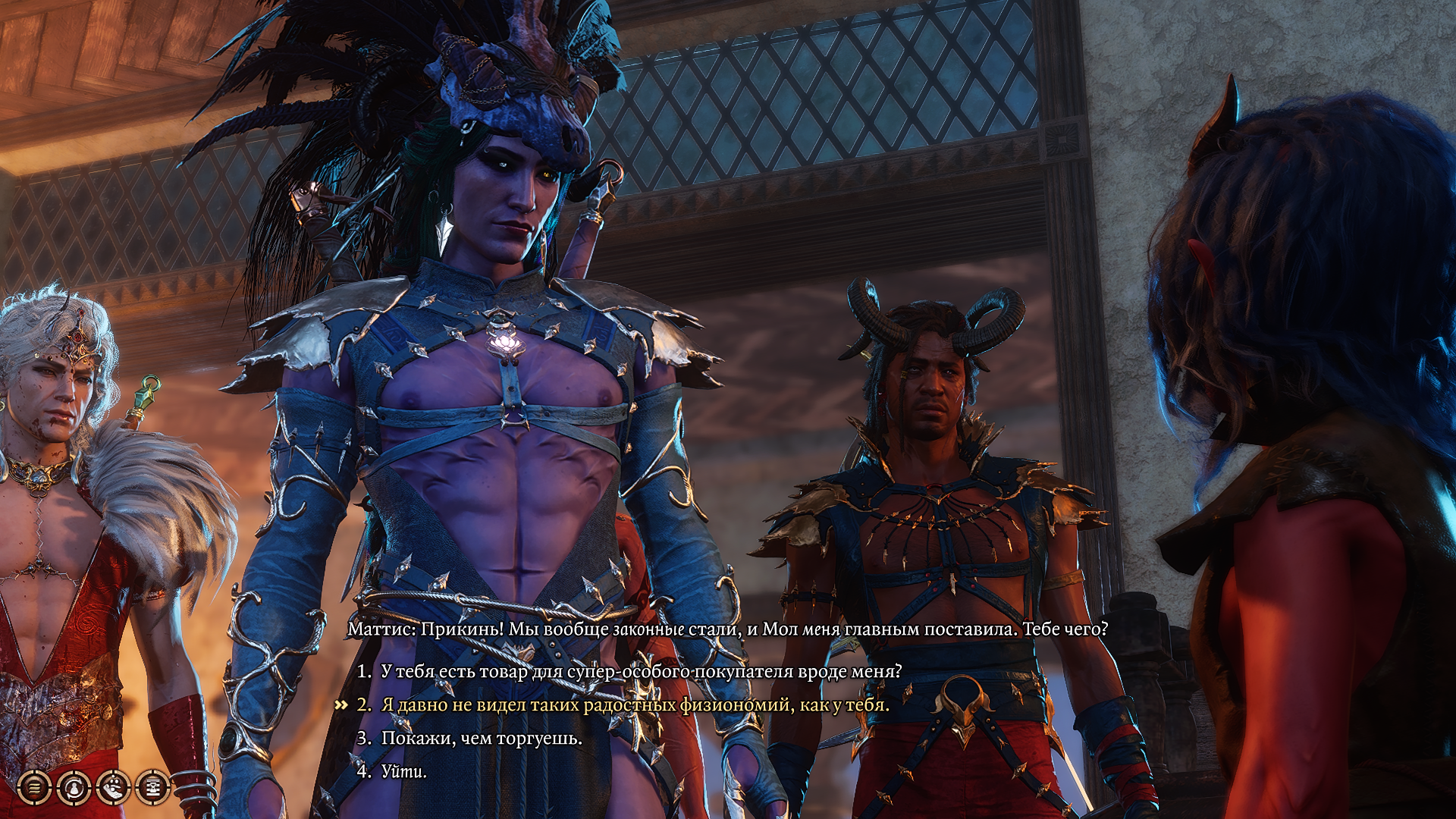 Baldur's Gate 3 Screenshot 2025.11.11 - 23.24.07.23.png