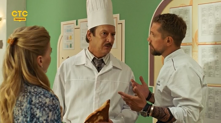 Клик для увеличения