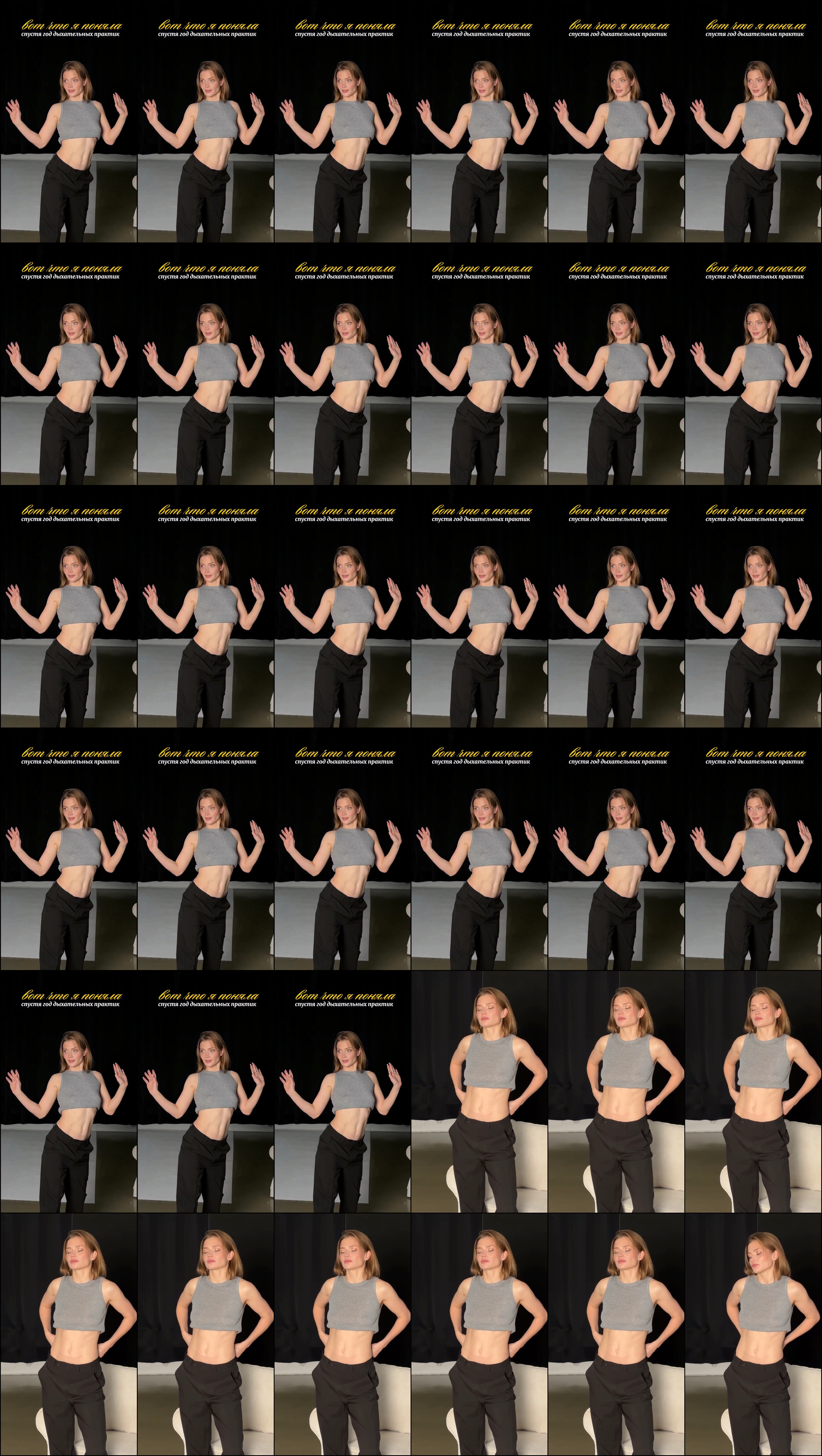 Алина Ланина (10).jpg