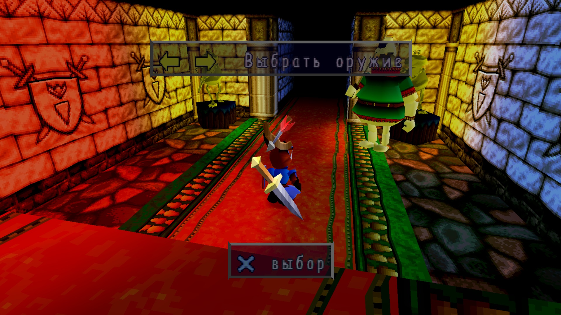 Без имени8.jpg