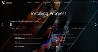 Need for Speed ​​Hot Pursuit Remastered [v 1.0.0.23891] (2020) PC | RePack by Wanterlude