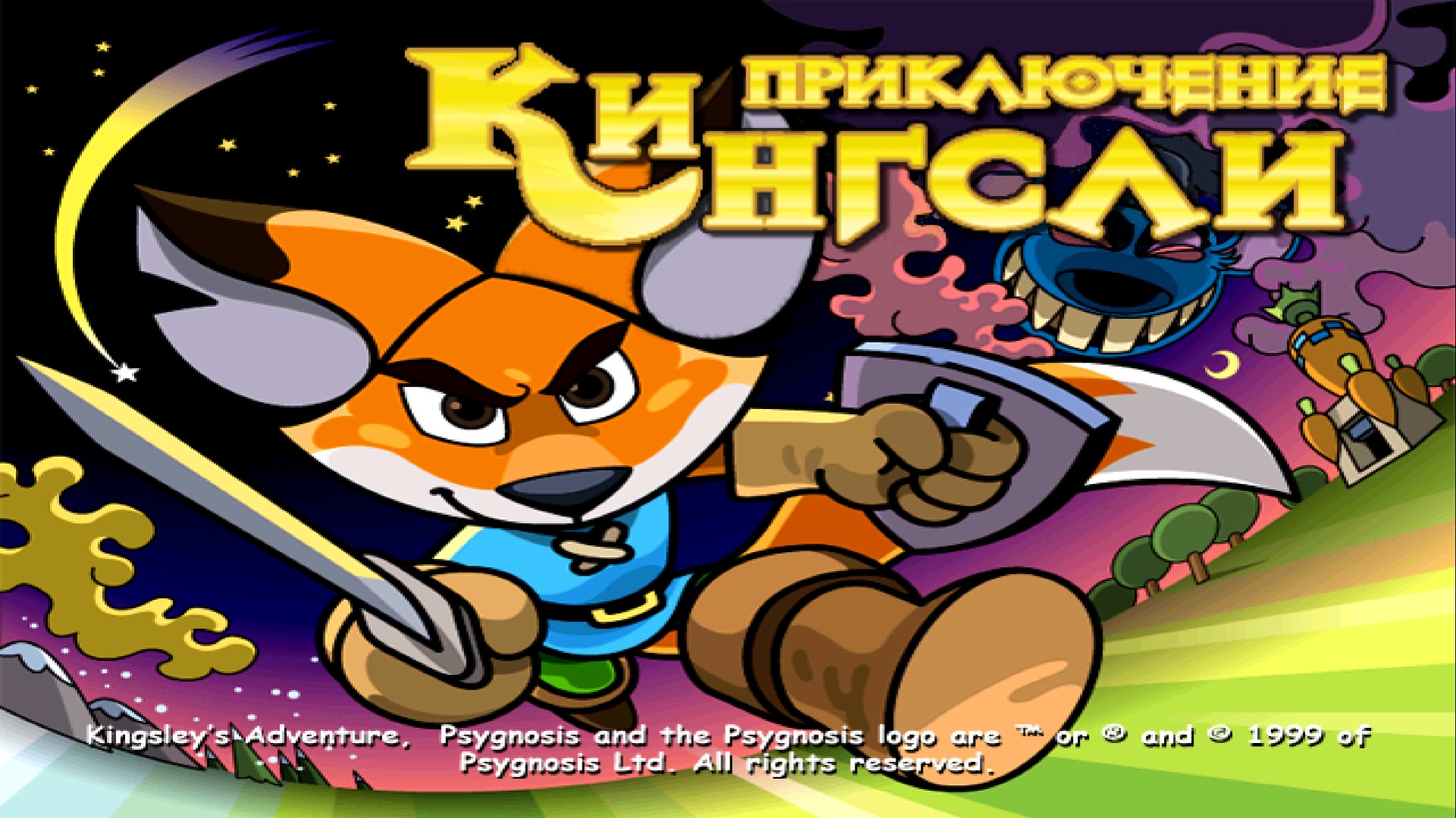 Без имени.jpg