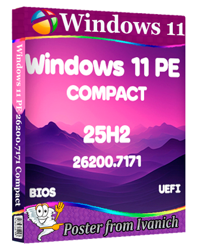 Windows 11 PE 26200.7171 Compact [20.11.2025] RUS