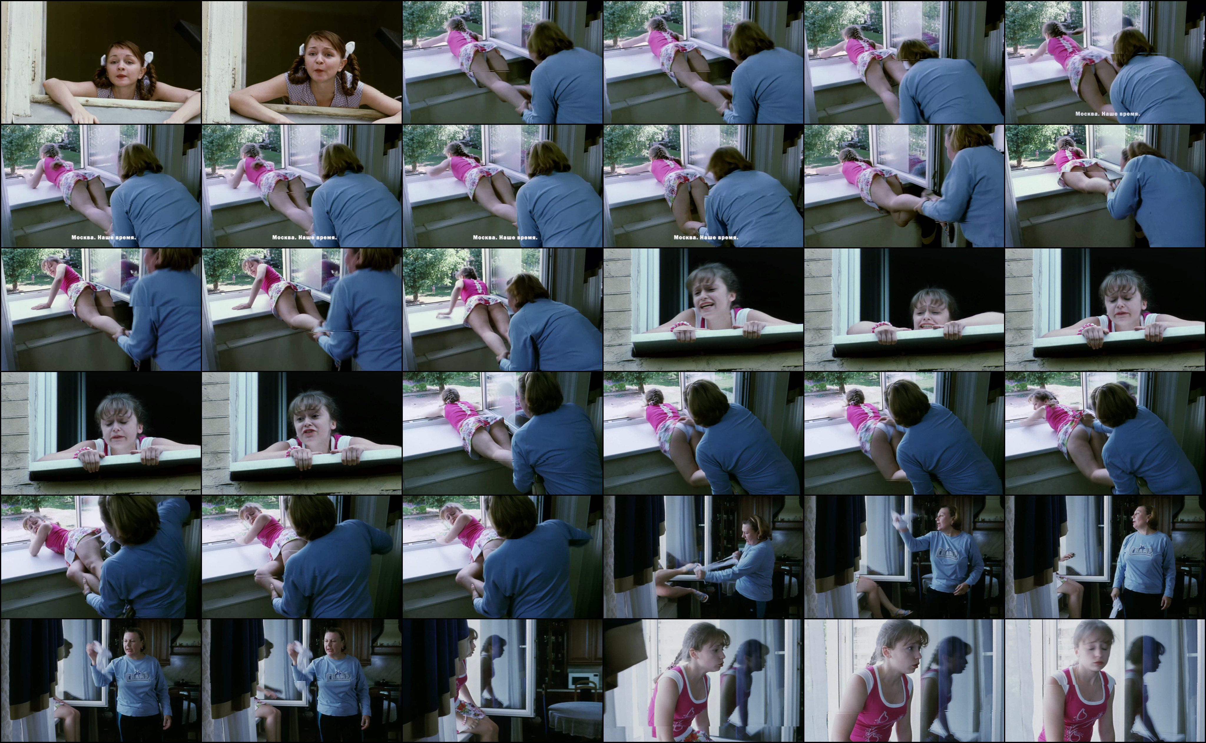 неизвестная Голова классика (2005) HD 1080.jpg