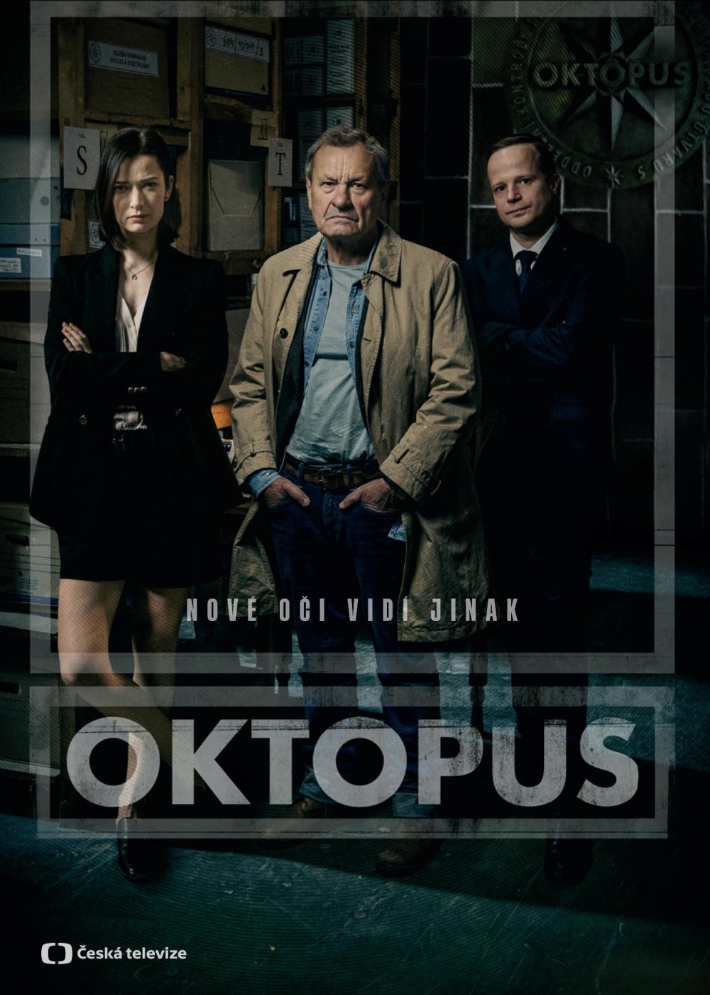 Осьминог (1 сезон: 1-12 серии из 12) (2023) WEBRip 1080p | Ultradox