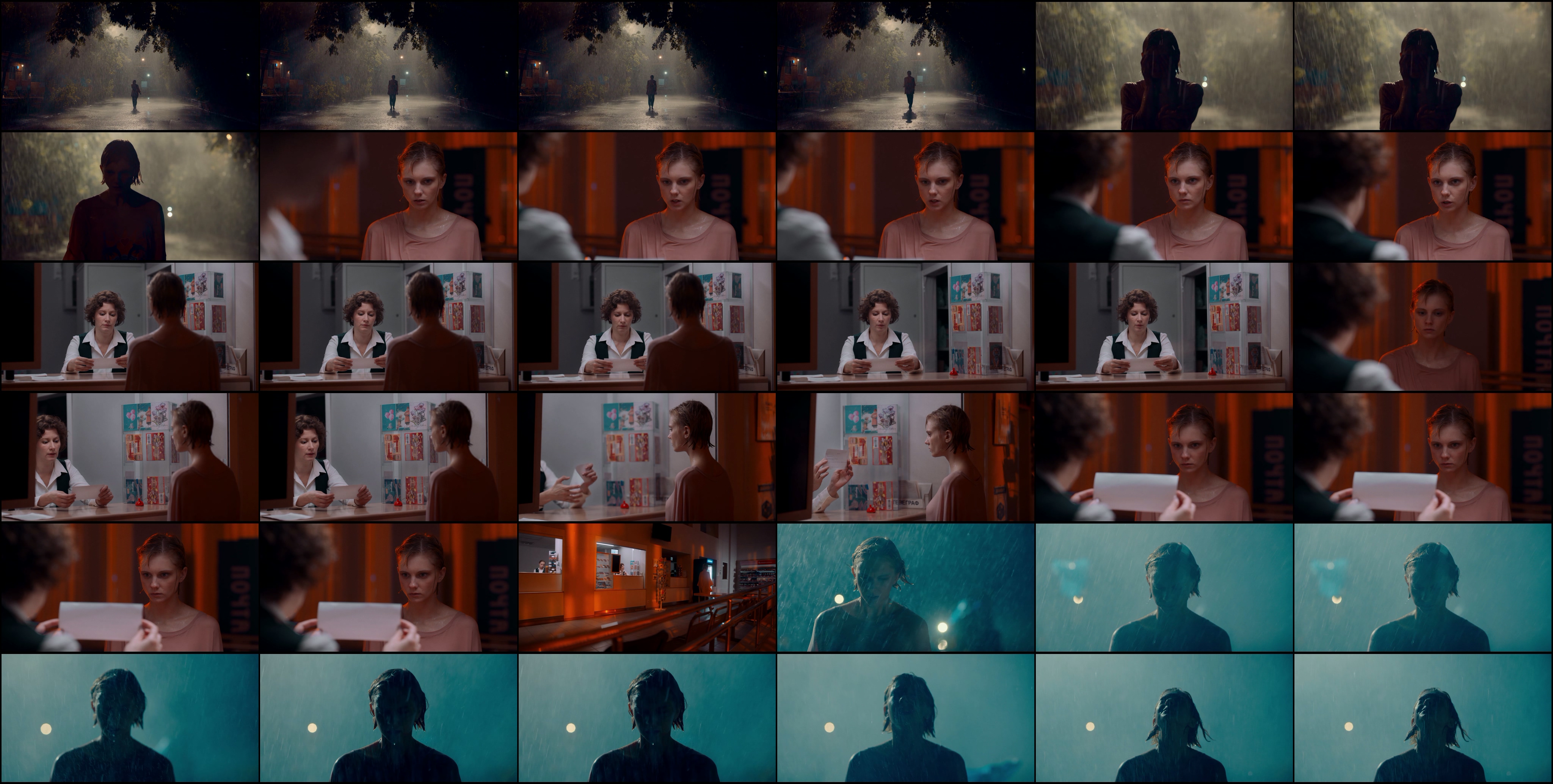 Дарья Верещагина Гостья 4 серия (2025) HD 1080.jpg