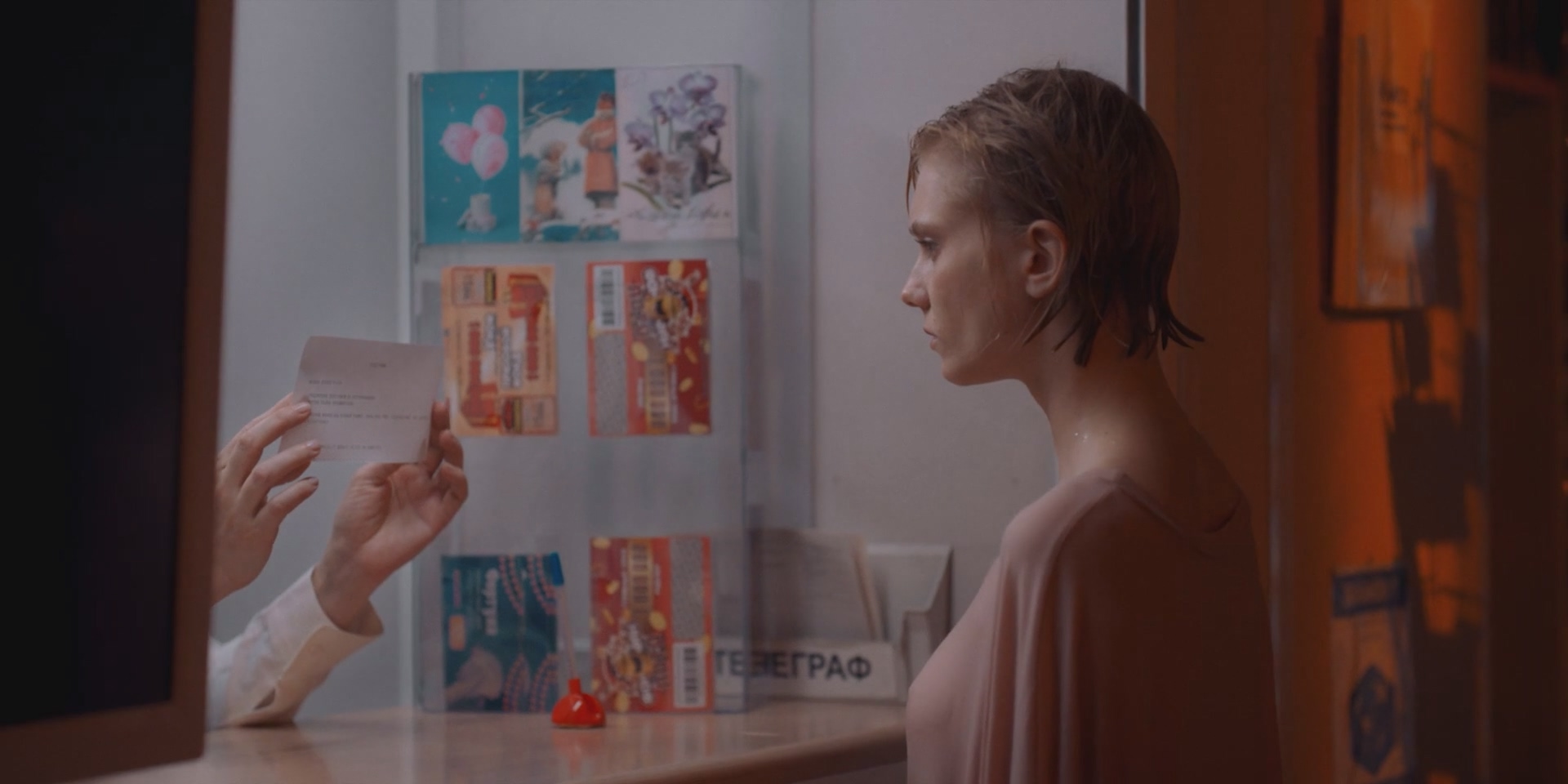 Дарья Верещагина Гостья 4 серия (2025) HD 1080.mp4_20251126_141125.543.jpg