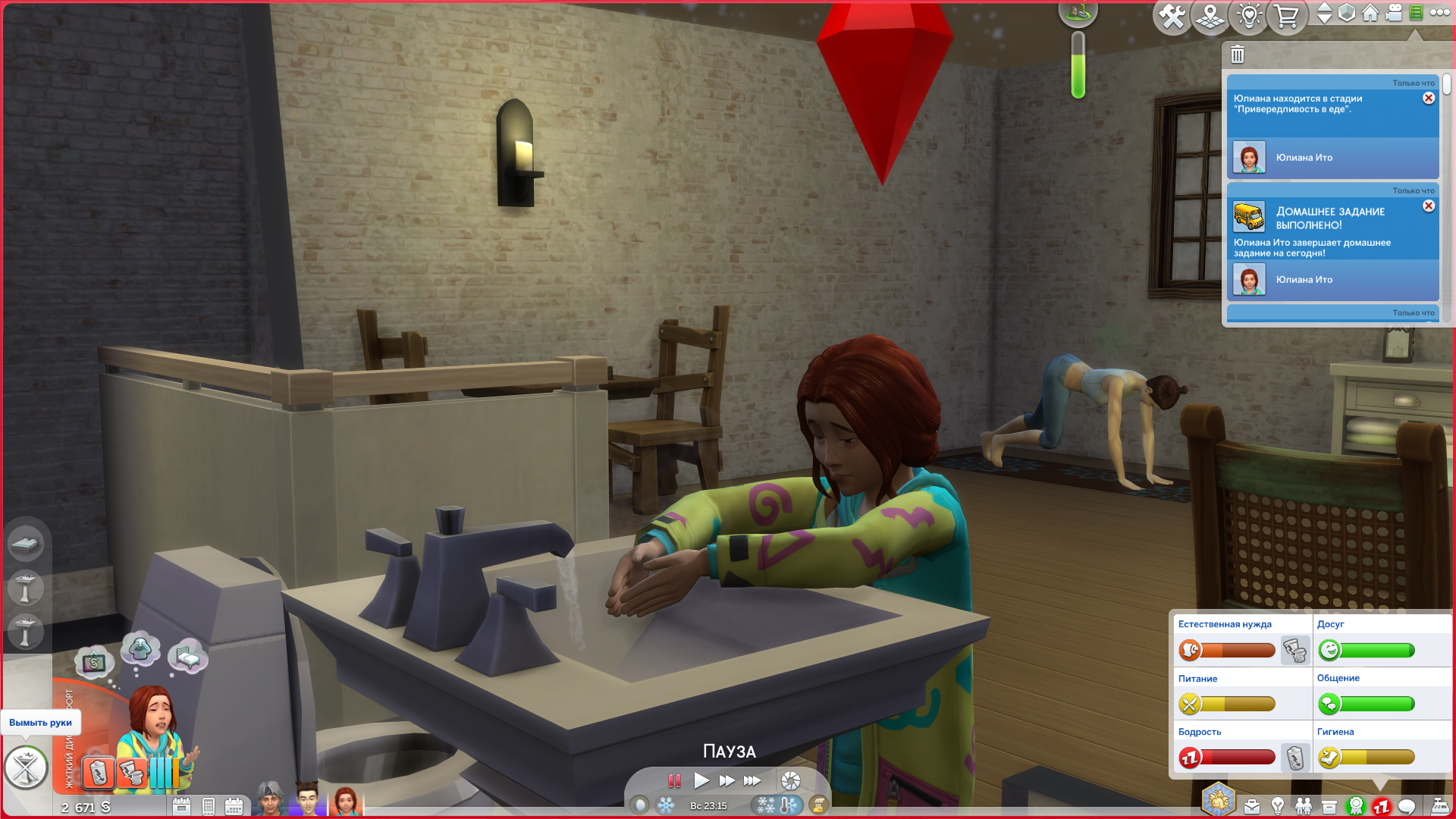 1_13-1 вск (10).png