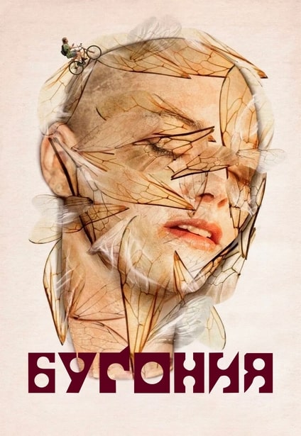 Cover.jpg