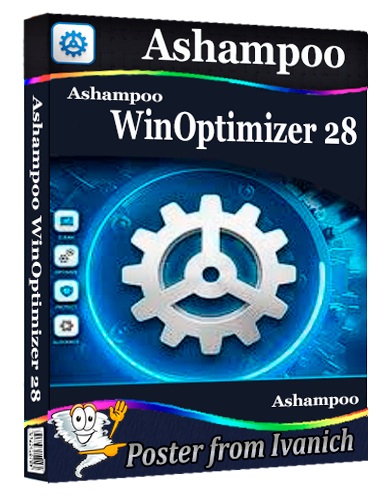Ashampoo WinOptimizer 28.00.20 (2025) PC | RePack & Portable