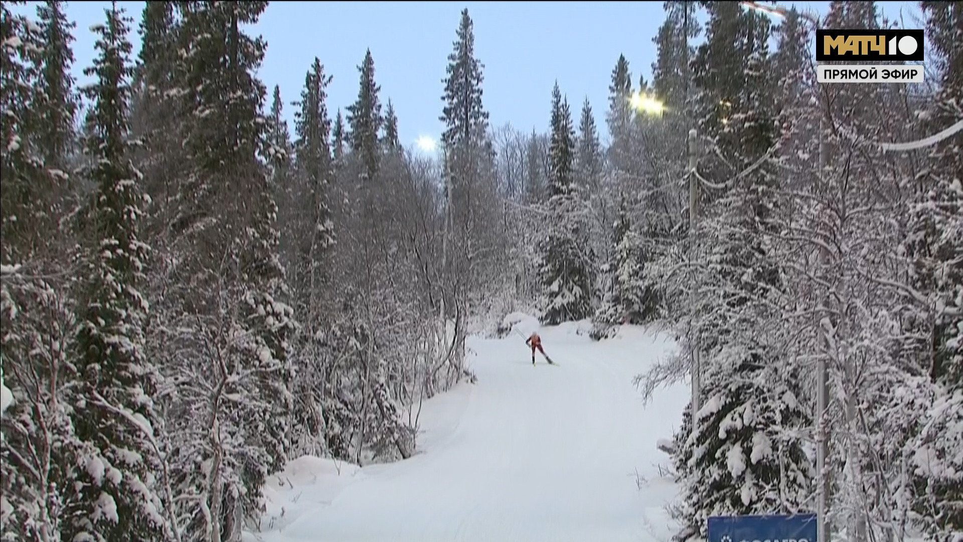 cap_2025-11-29_1.Лыжная страна.Выпуск.1_00_04_29_03.jpg