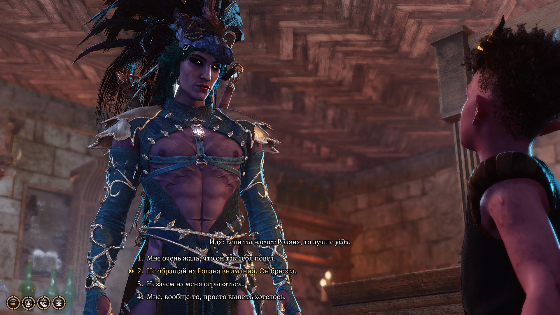 Baldur's Gate 3 Screenshot 2025.11.27 - 23.44.11.50.png