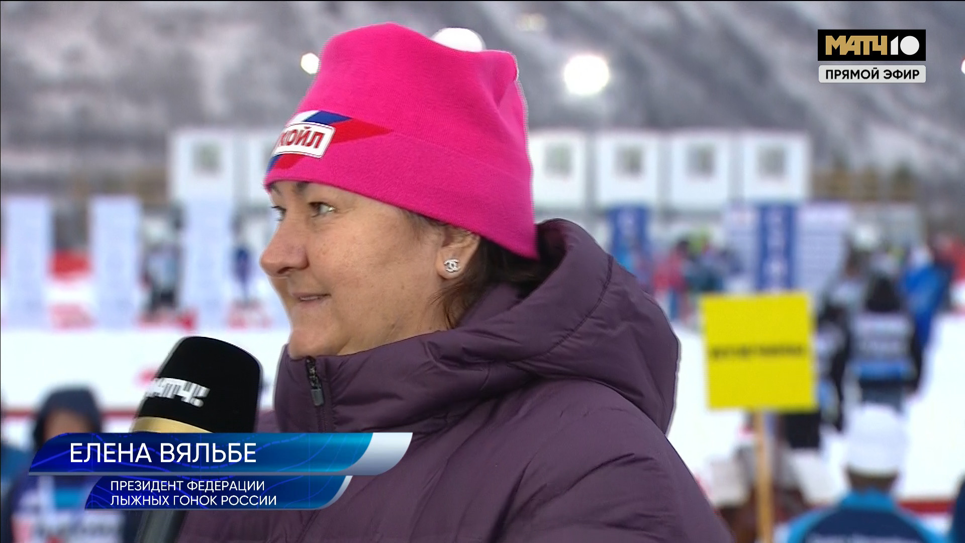 cap_2025-11-29_1.Лыжная страна.Выпуск.1_00_01_45_02.jpg