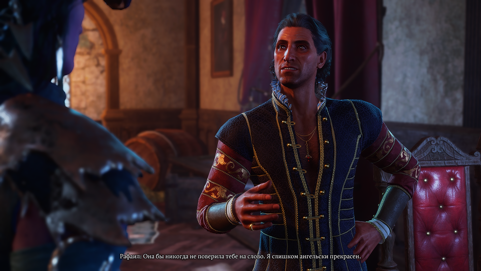 Baldur's Gate 3 Screenshot 2025.12.03 - 19.03.13.96.png