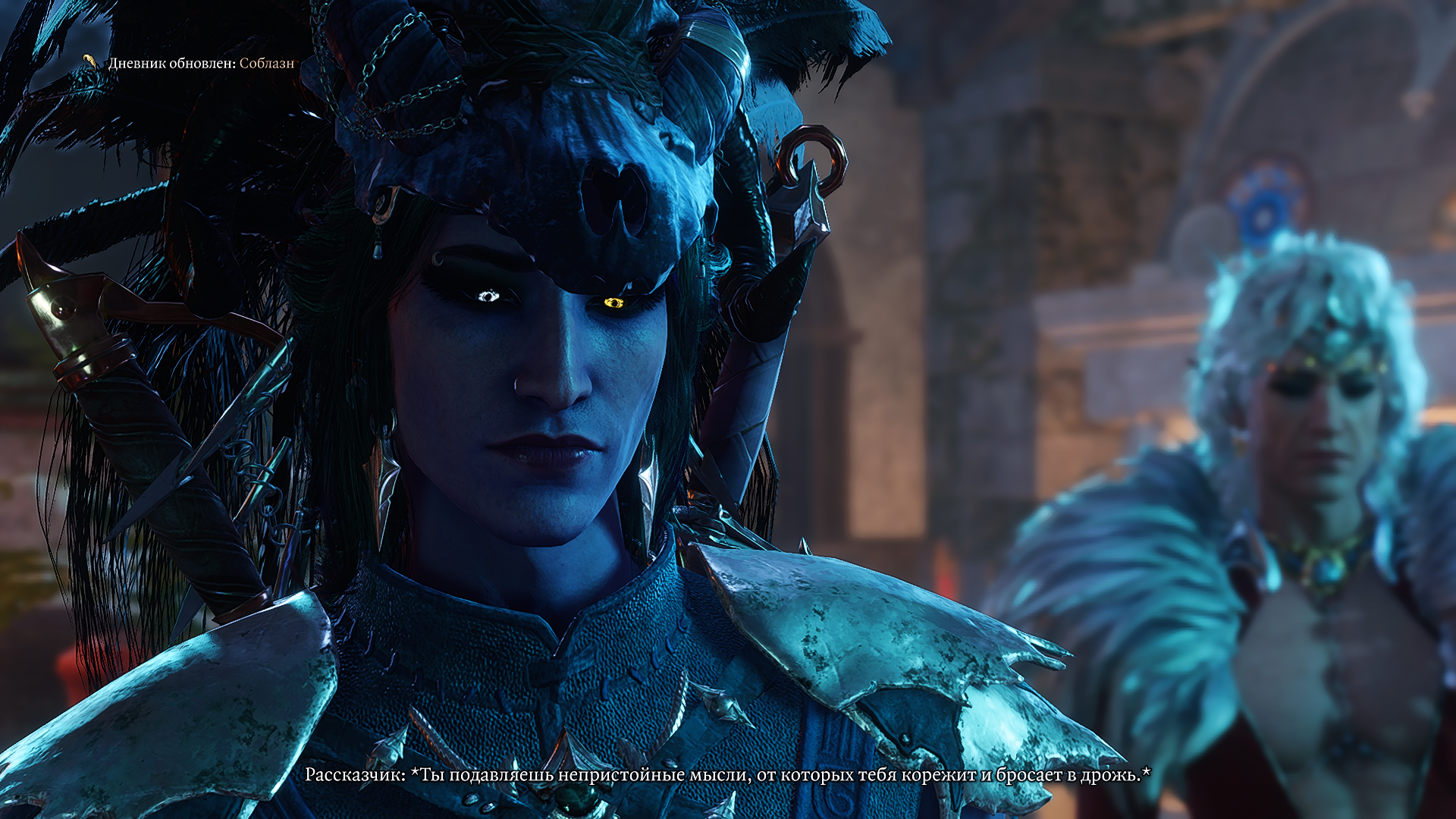 Baldur's Gate 3 Screenshot 2025.12.03 - 20.25.06.21.png