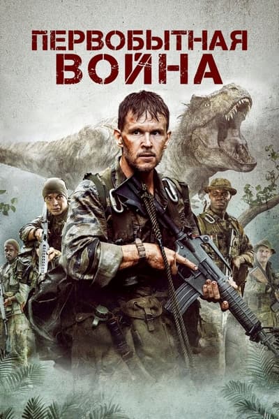 Cover.jpg