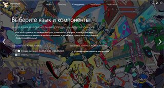 Hi-Fi Rush [Build 20567064 + DLCs] (2023) PC | RePack by Wanterlude